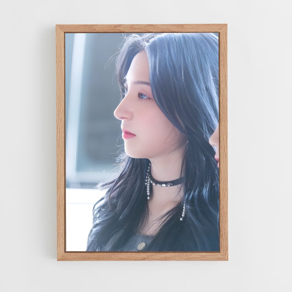 ap-eunseo-3 cadre Bois clair