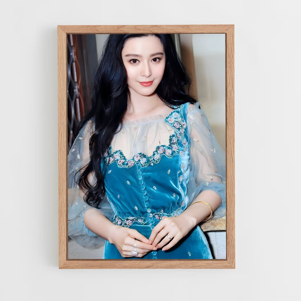 ap-fan bingbing-2 cadre Bois clair