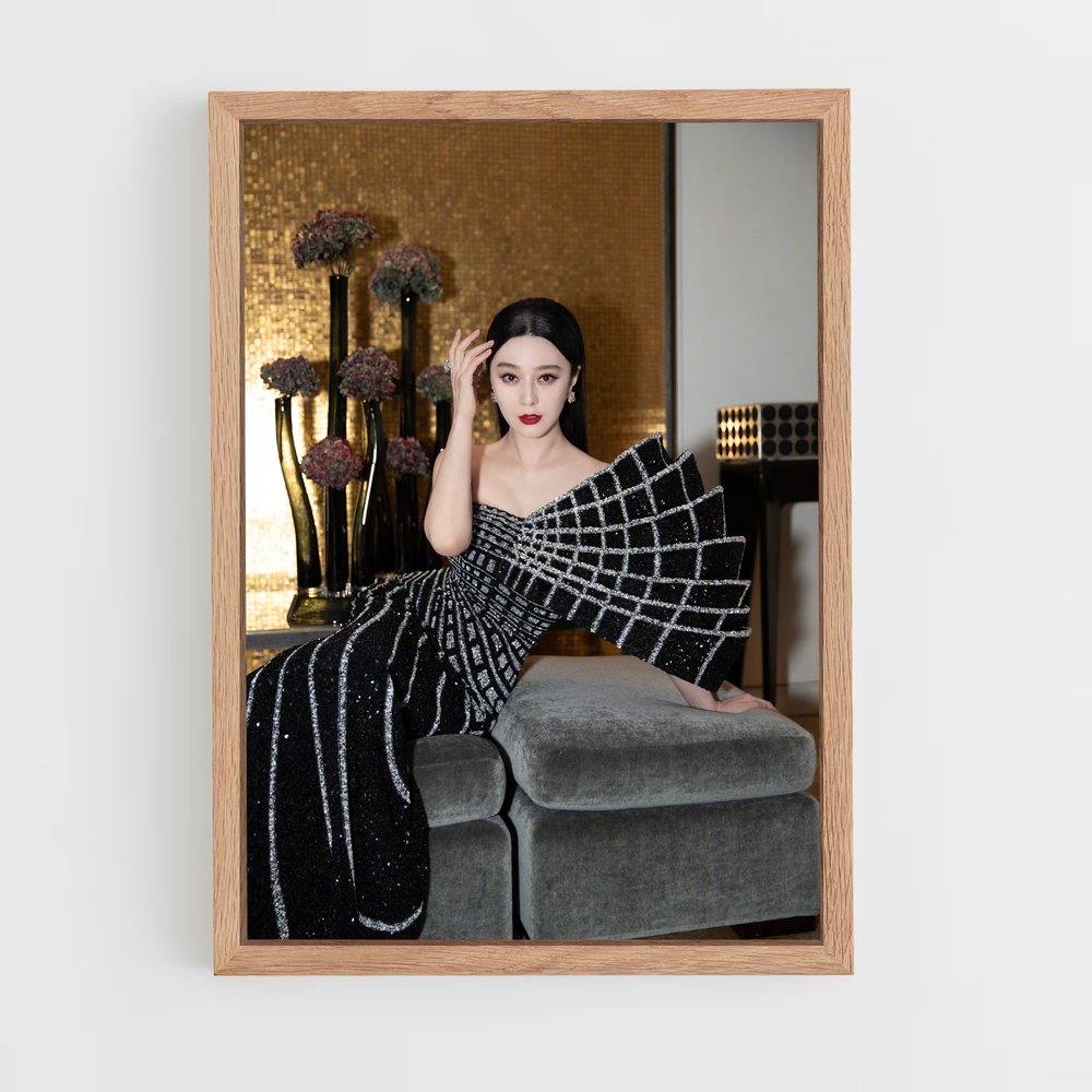 ap-fan bingbing-7 cadre Bois clair