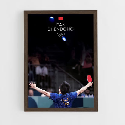 ap-fan zhendong-1 cadre Bois foncé