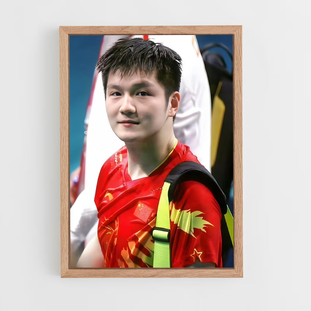 ap-fan zhendong-2 cadre Bois clair