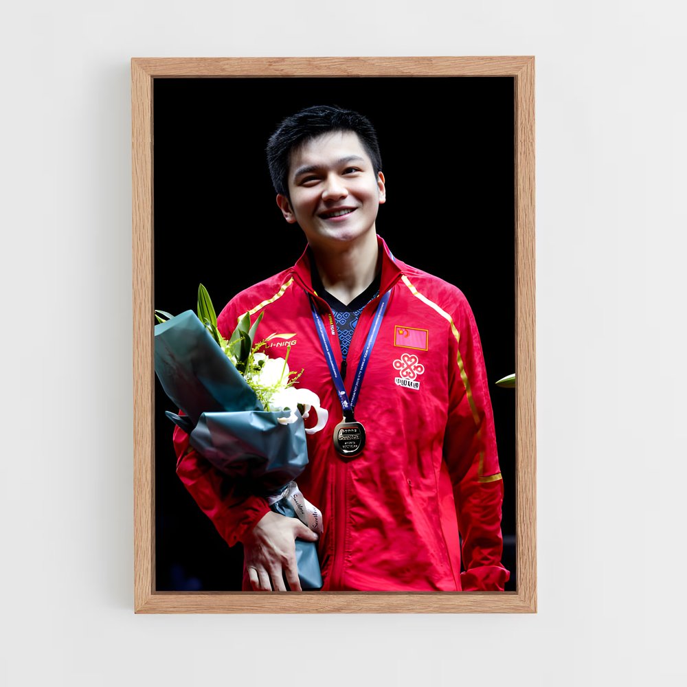 ap-fan zhendong-3 cadre Bois clair