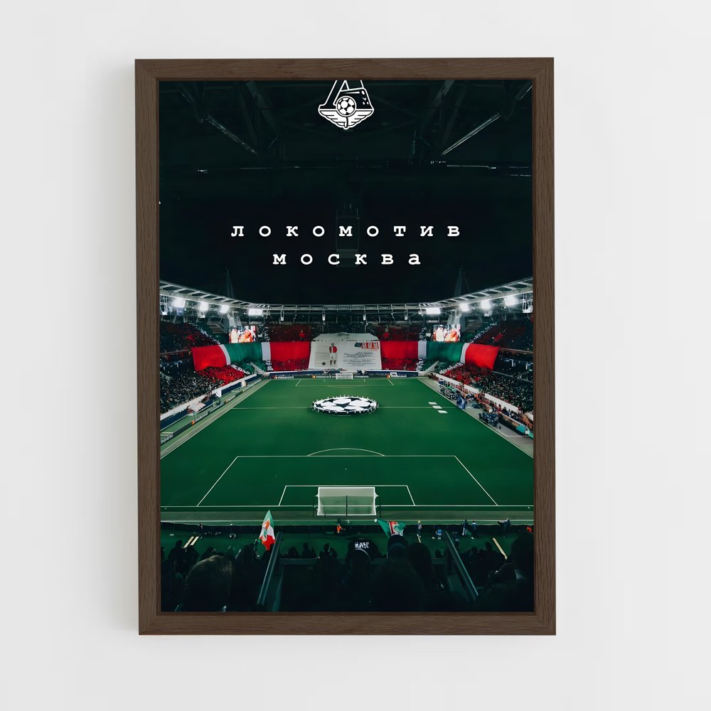 ap-fc lokomotiv moscow-2 cadre Bois foncé