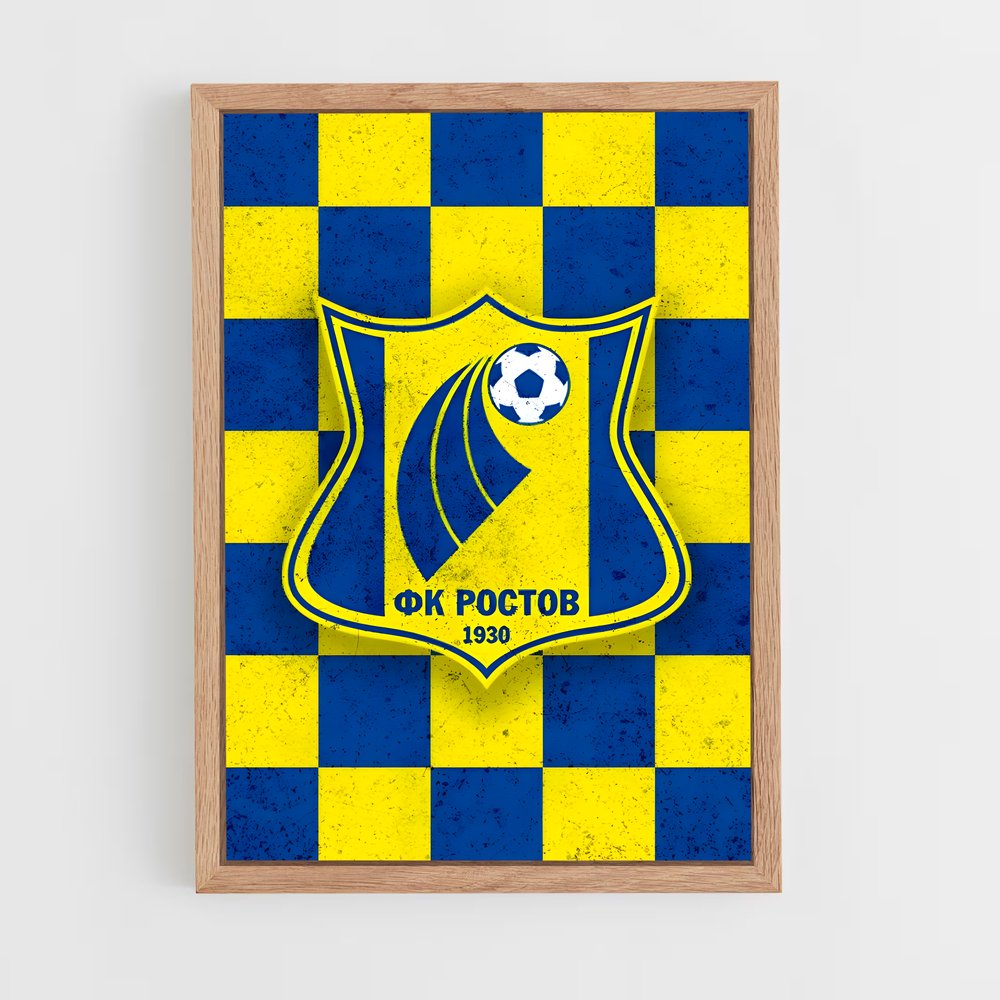 ap-fc rostov-2 cadre Bois clair