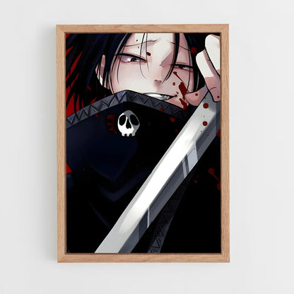ap-feitan-1 cadre Bois clair