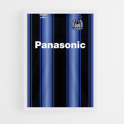 ap-gamba osaka-8 cadre Blanc