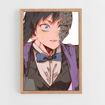 ap-gen asagiri-2 cadre Bois clair