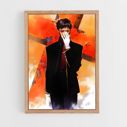 ap-gendo ikari-1 cadre Bois clair
