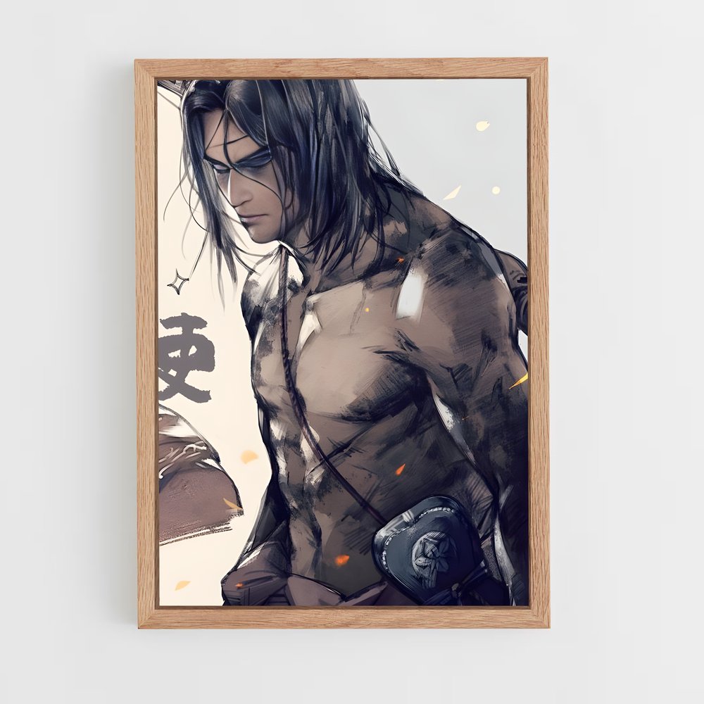 ap-genichiro-4 cadre Bois clair