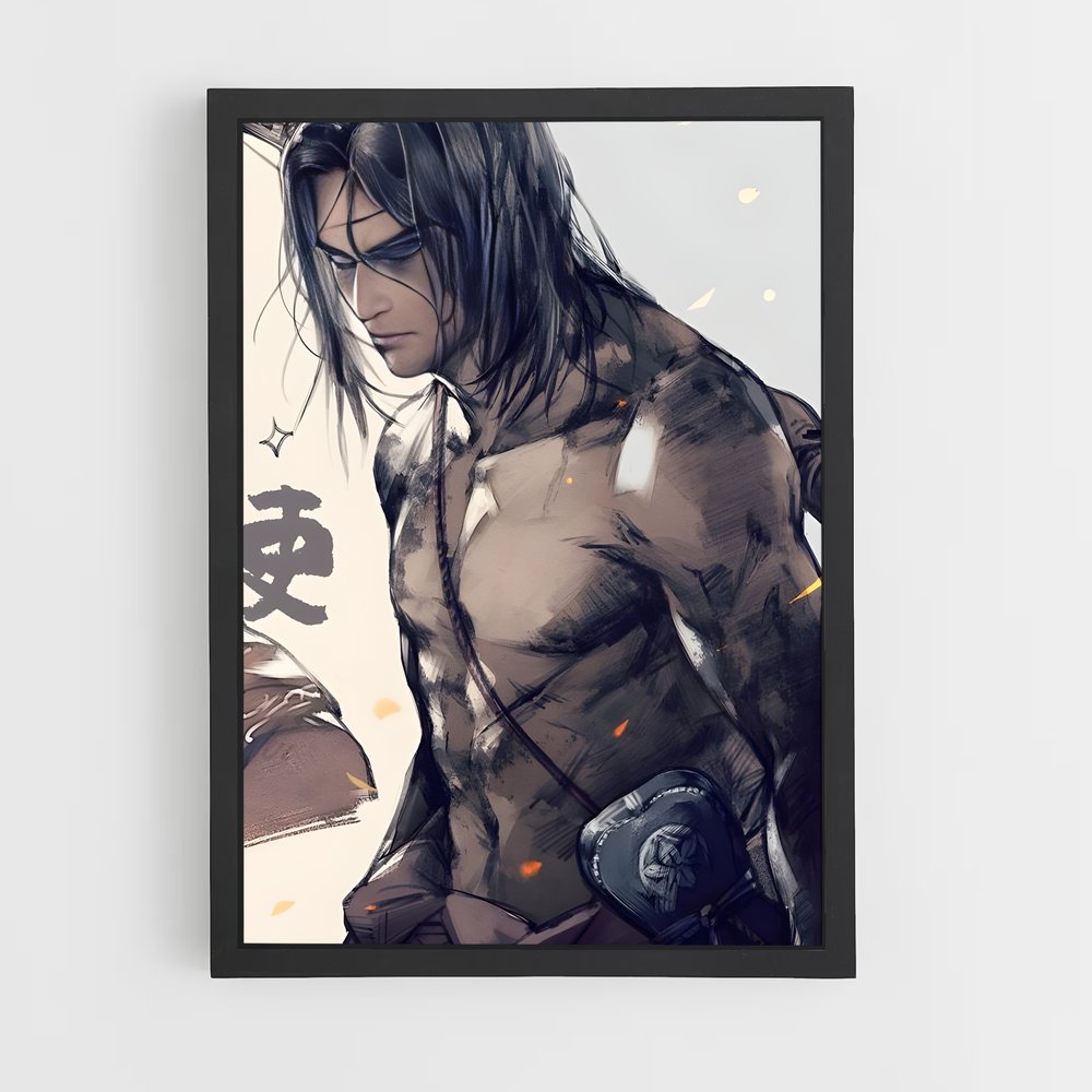 ap-genichiro-4 cadre Noir