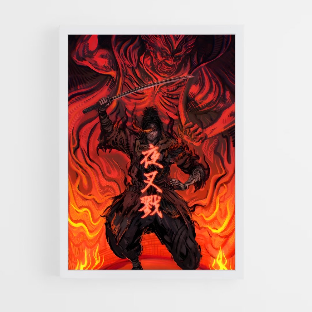ap-genichiro-7 cadre Blanc