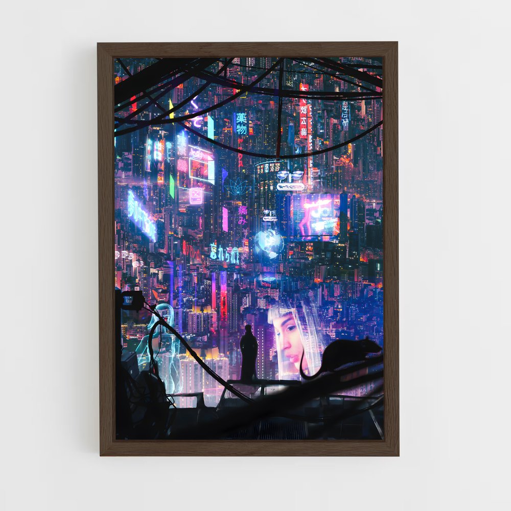ap-ghost in the shell-4 cadre Bois foncé