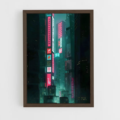 ap-ghost in the shell-6 cadre Bois foncé
