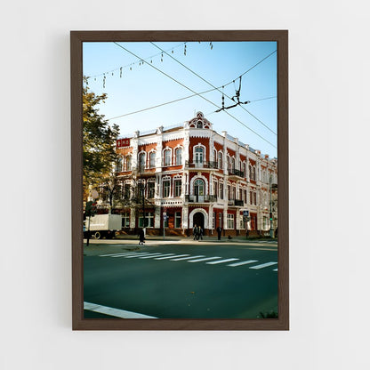 ap-gomel-2 cadre Bois foncé