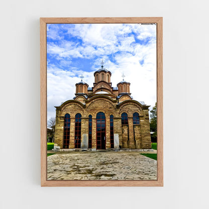 ap-gracanica monastery-1 cadre Bois clair