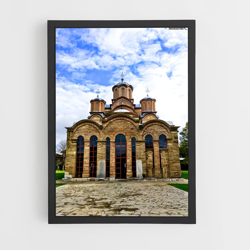 ap-gracanica monastery-1 cadre Noir