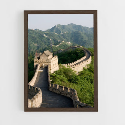 ap-great wall-4 cadre Bois foncé