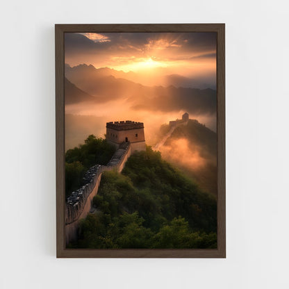 ap-great wall-9 cadre Bois foncé
