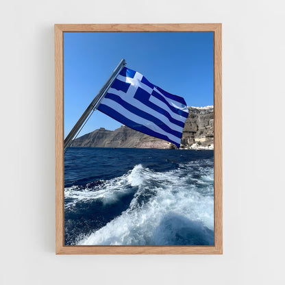 ap-greece flag-2 cadre Bois clair