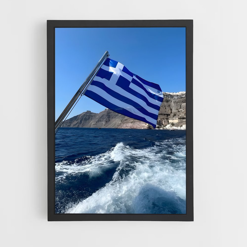 ap-greece flag-2 cadre Noir