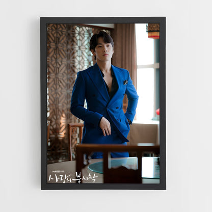 ap-gu seung jun-4 cadre Noir