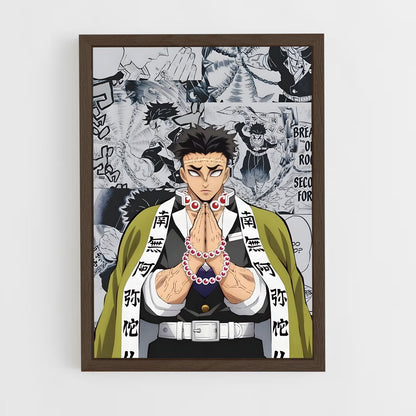 ap-gyomei himejima-5 cadre Bois foncé