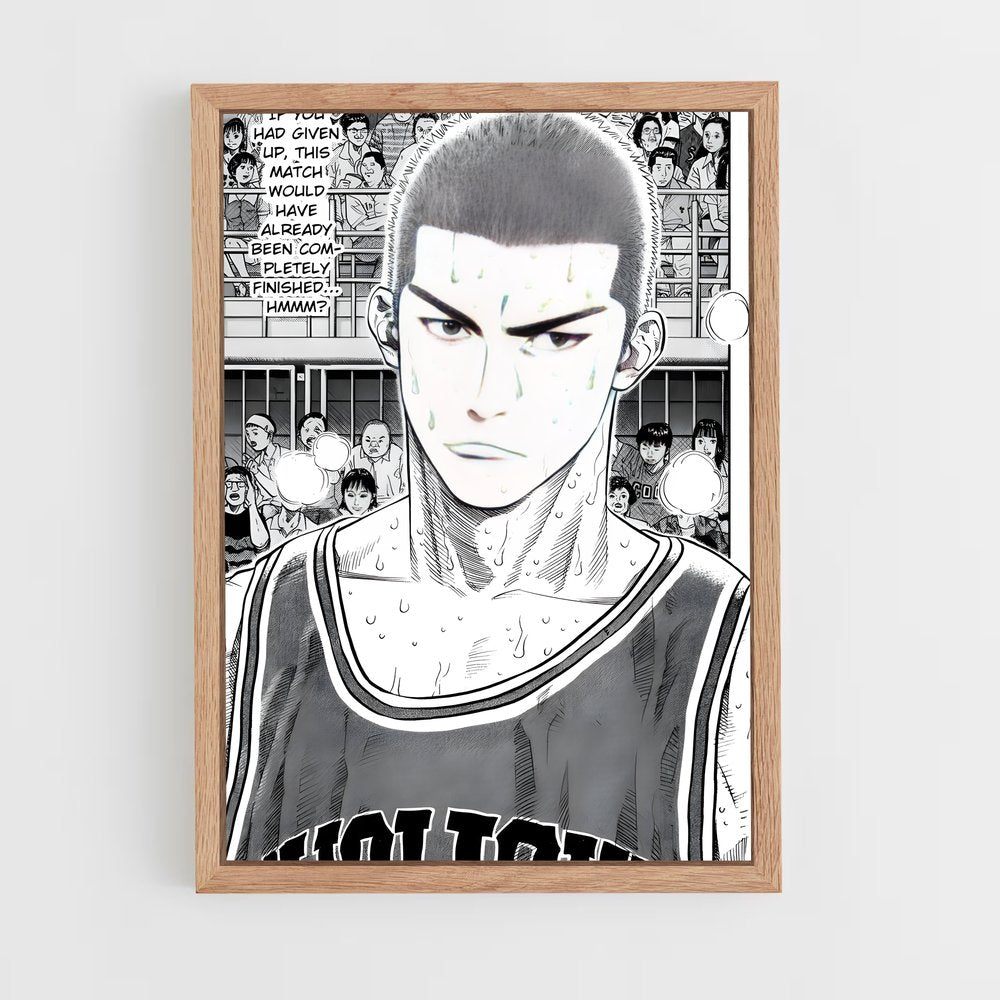 ap-hanamichi sakuragi-5 cadre Bois clair