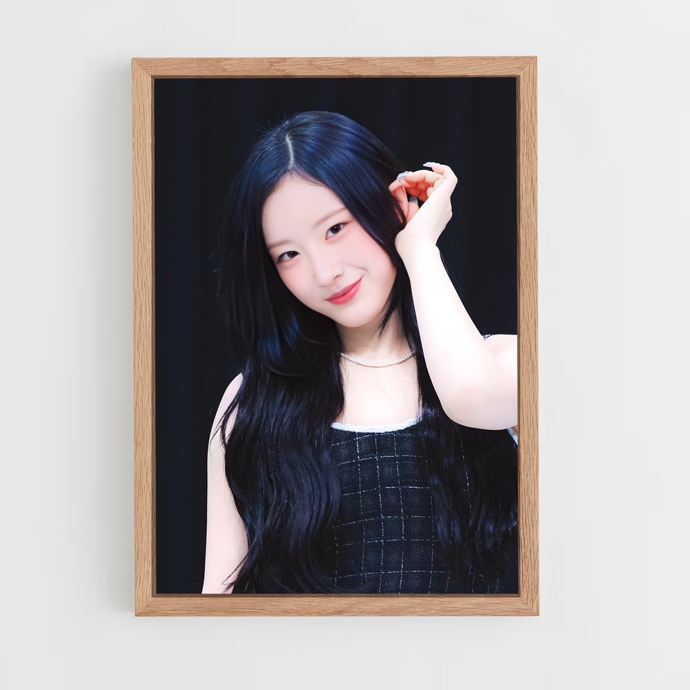 ap-haseul-2 cadre Bois clair