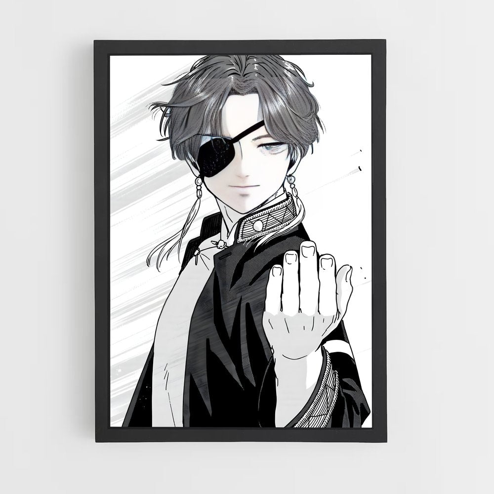 ap-hayato suo-7 cadre Noir
