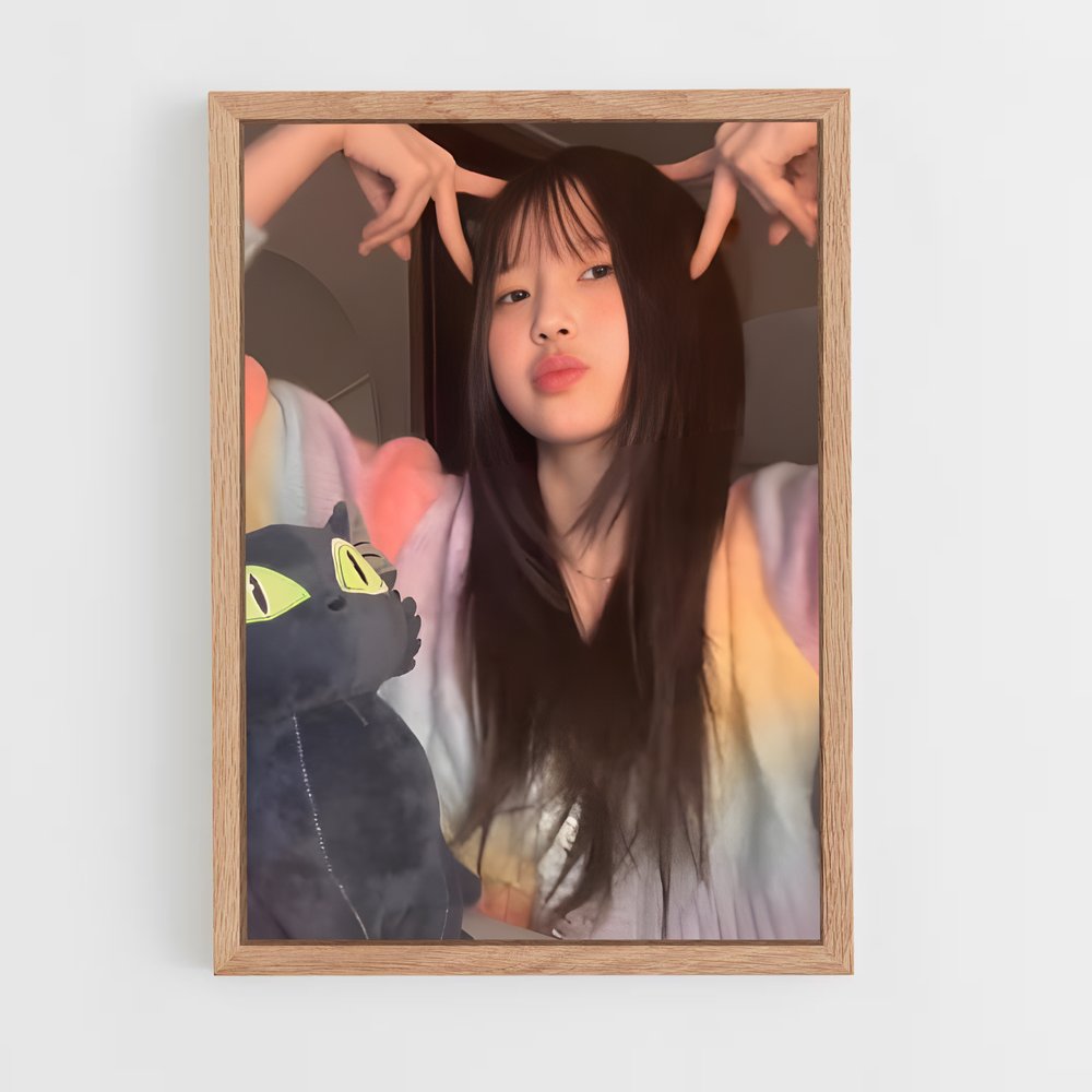 ap-hayoung-1 cadre Bois clair