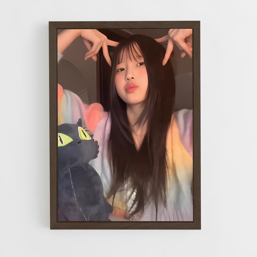 ap-hayoung-1 cadre Bois foncé