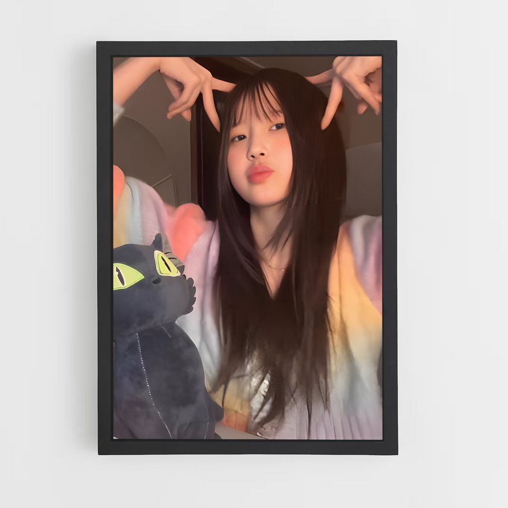 ap-hayoung-1 cadre Noir