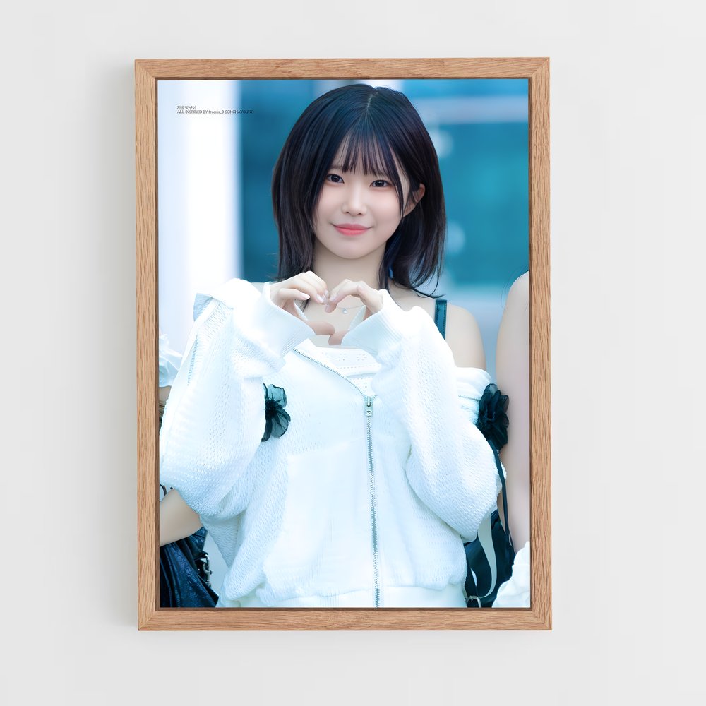 ap-hayoung-2 cadre Bois clair