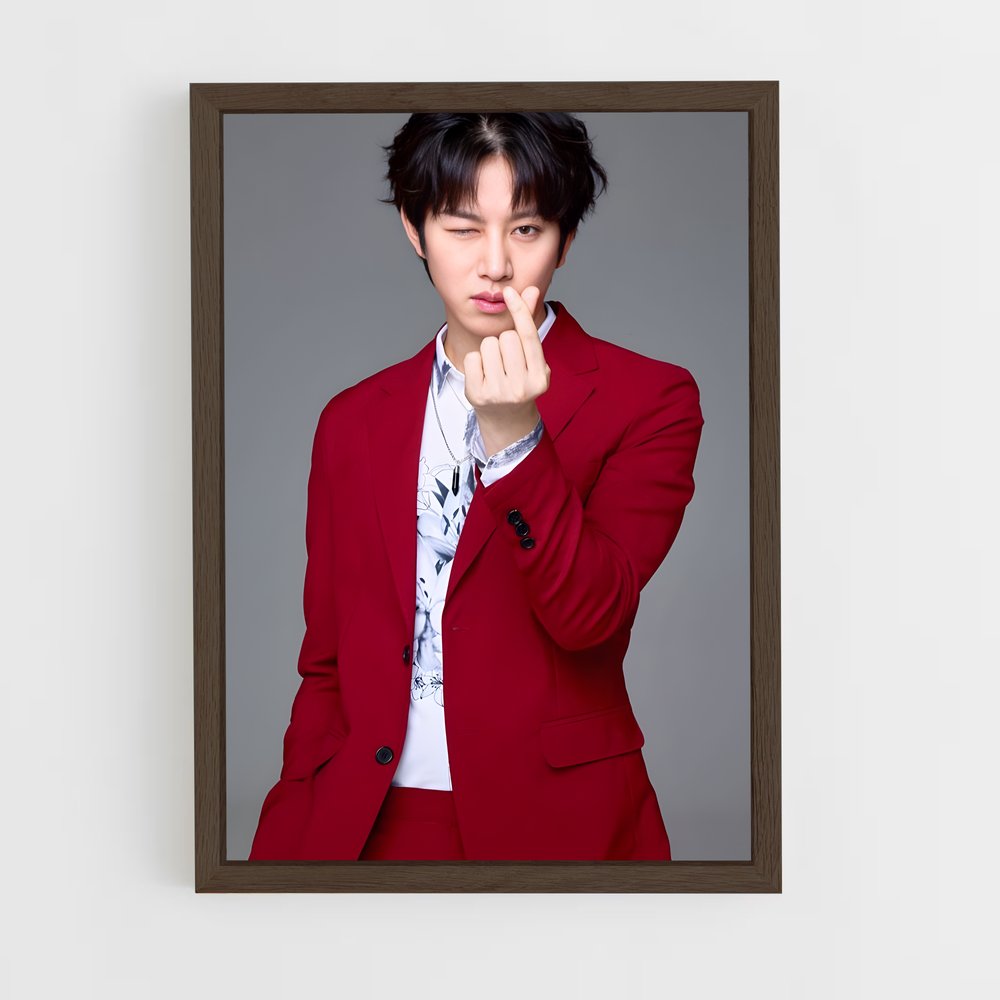 ap-heechul-2 cadre Bois foncé