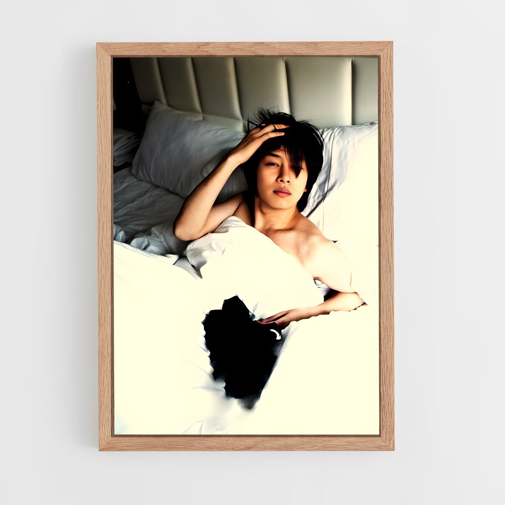 ap-heechul-7 cadre Bois clair