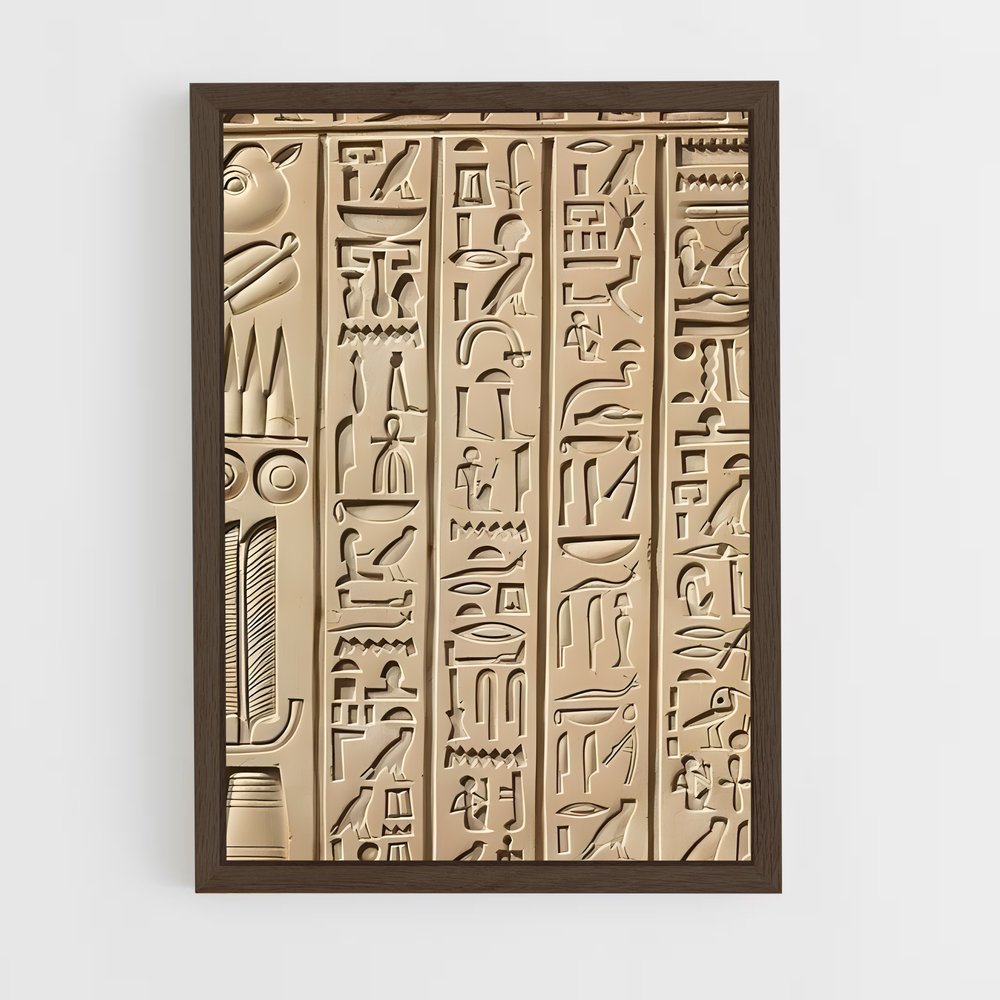 ap-hieroglyphs-9 cadre Bois foncé
