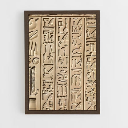 ap-hieroglyphs-9 cadre Bois foncé