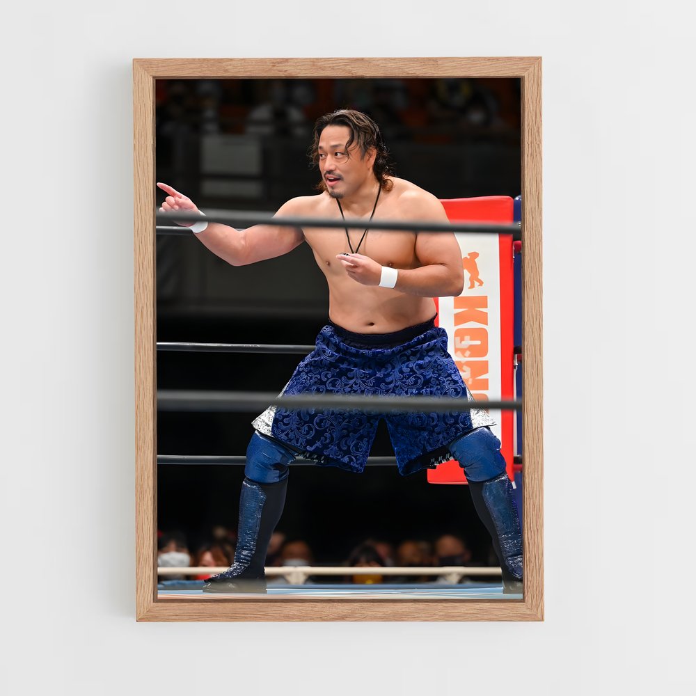 ap-hirooki goto-1 cadre Bois clair