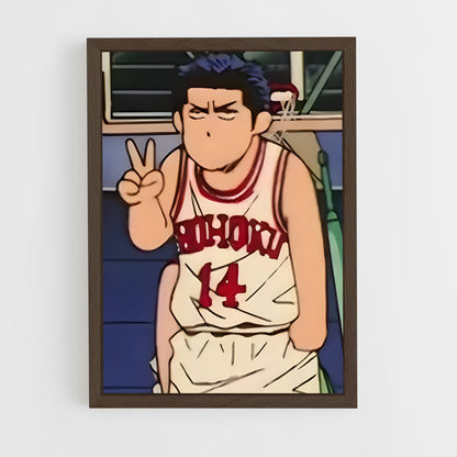 ap-hisashi mitsui-6 cadre Bois foncé
