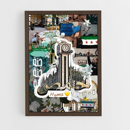 ap-homs-3 cadre Bois foncé