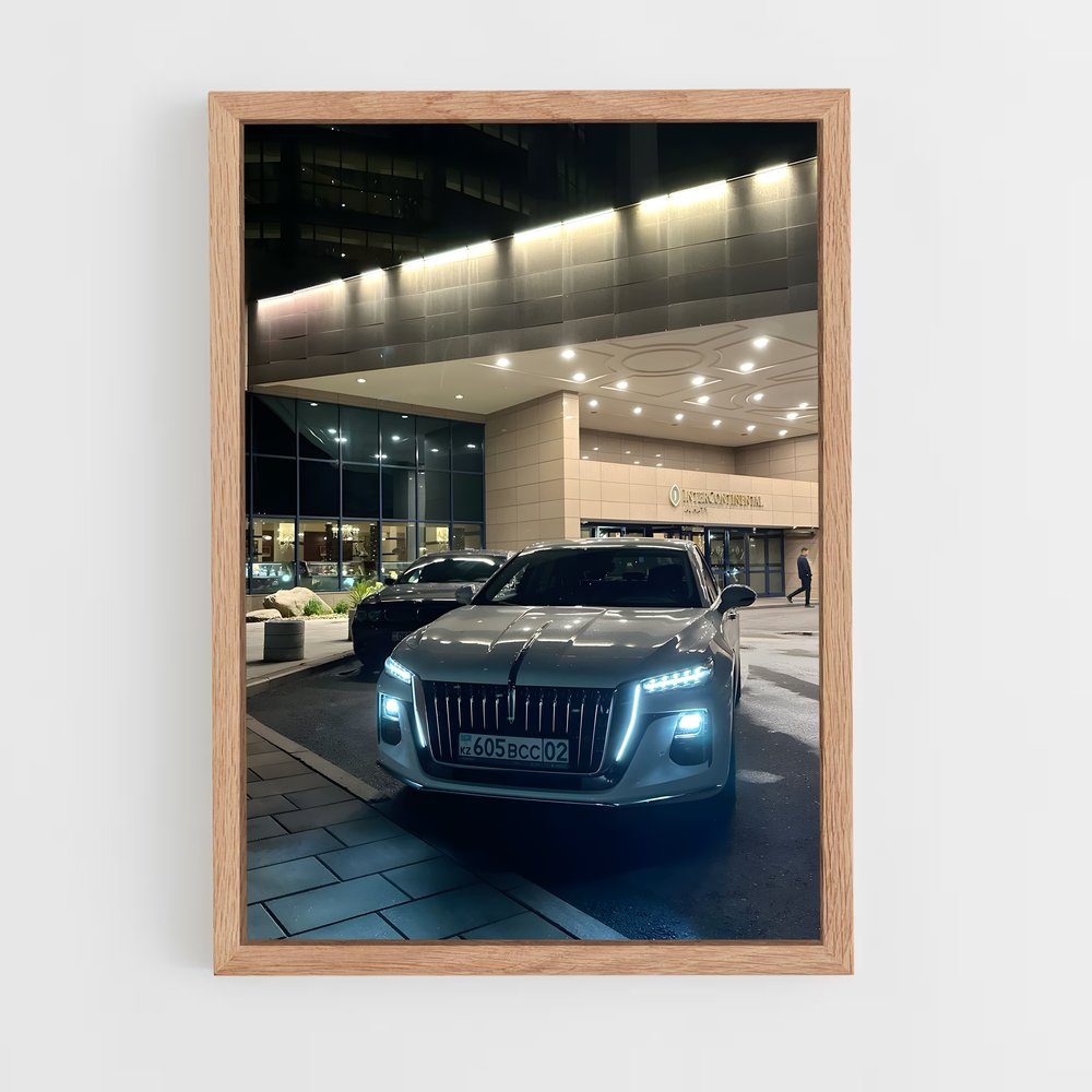 ap-hongqi-1 cadre Bois clair