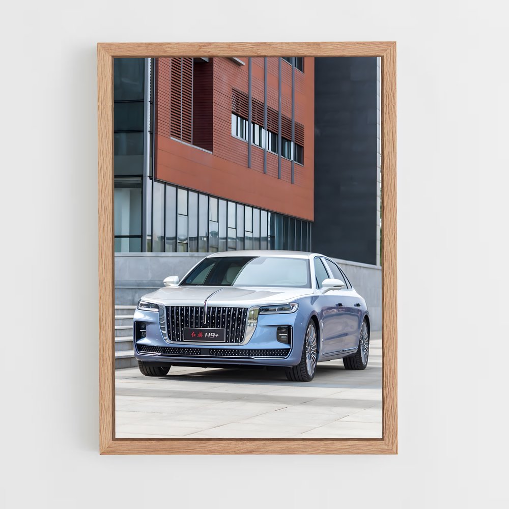 ap-hongqi-2 cadre Bois clair