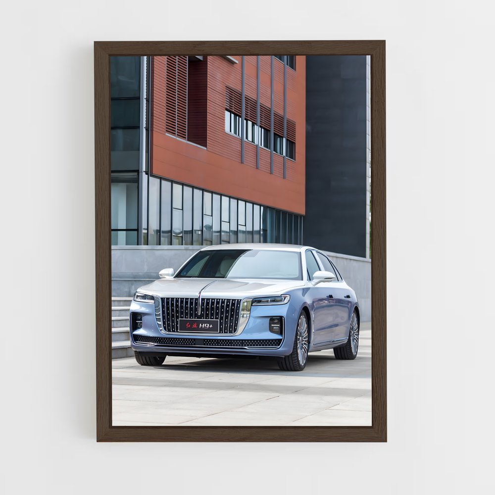 ap-hongqi-2 cadre Bois foncé