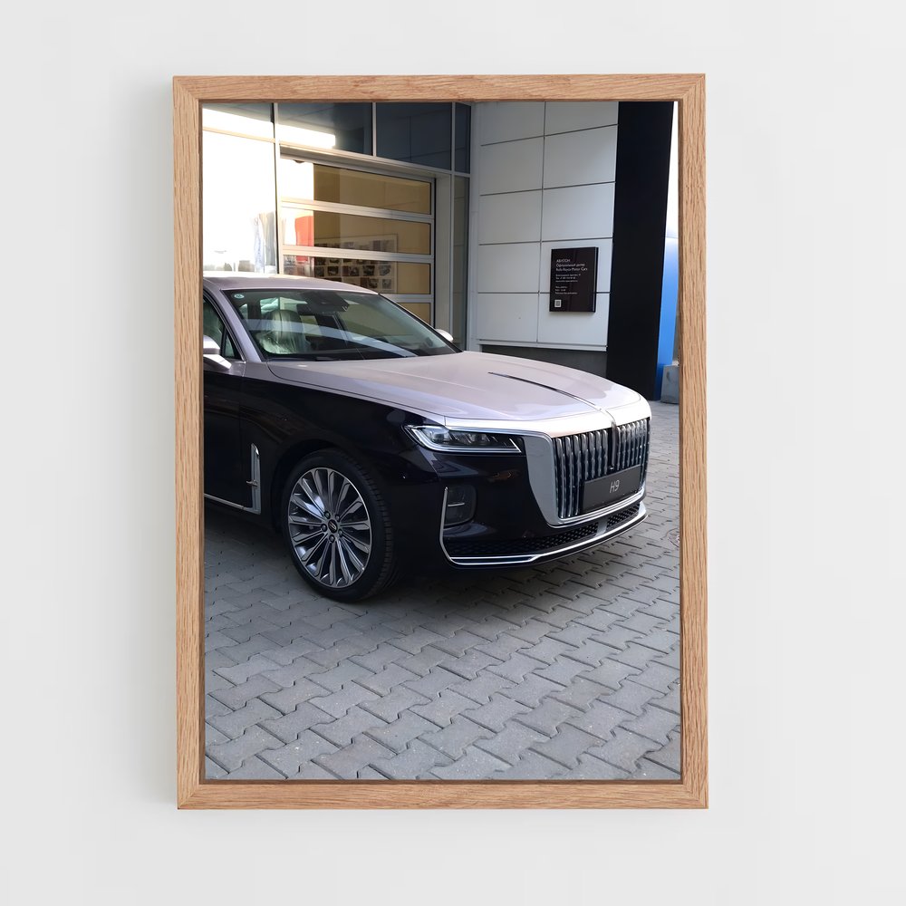 ap-hongqi-3 cadre Bois clair