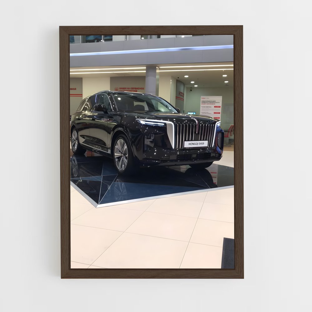 ap-hongqi-4 cadre Bois foncé