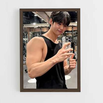 ap-hongseok-1 cadre Bois foncé