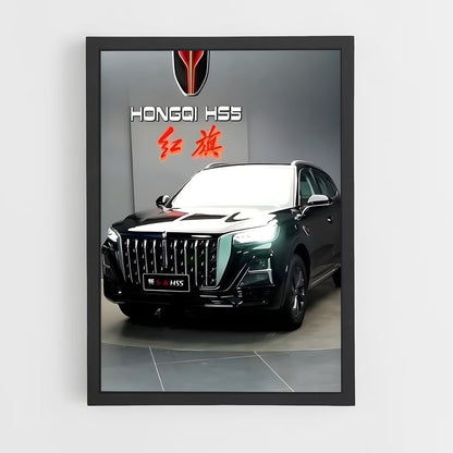 ap-hs5-1 cadre Noir
