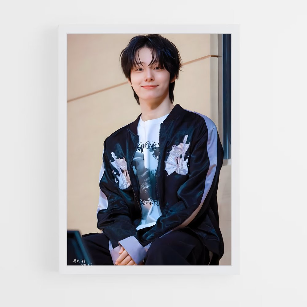 ap-hwanwoong-2 cadre Blanc