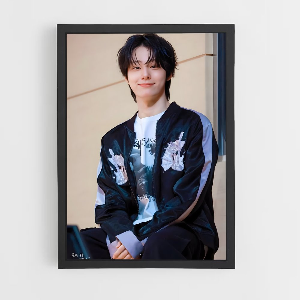 ap-hwanwoong-2 cadre Noir