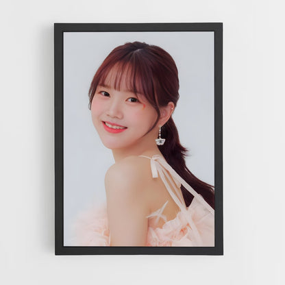 ap-hyojung-1 cadre Noir